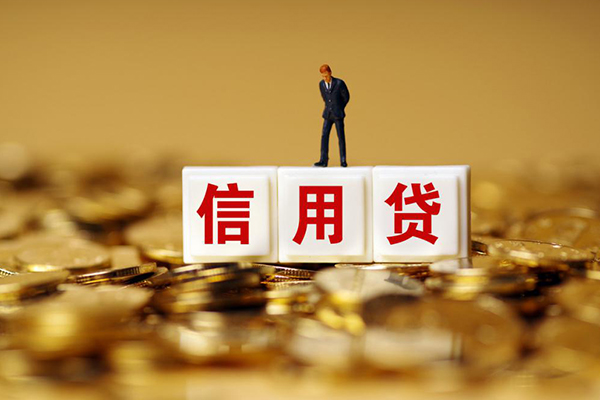 深圳急借社保信用贷款-深圳急借小额贷款地址-深圳急借短借当天借钱