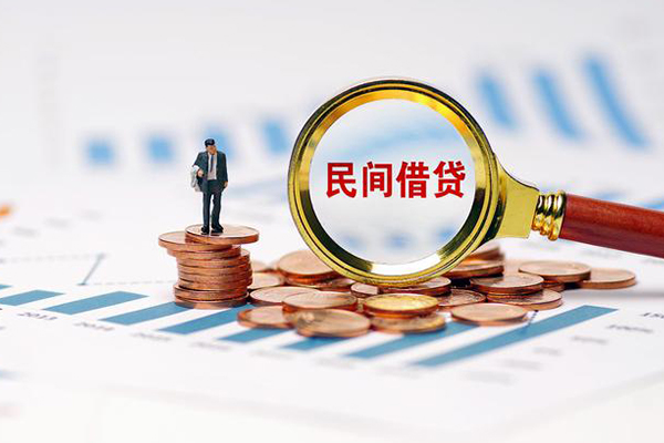 深圳急借小额贷款电话
