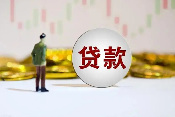 深圳急借短借私人-深圳急借空放贷款-深圳急借信用贷款哪家好