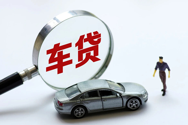 深圳急借身份证贷款在线-深圳急借个人借钱-深圳急借贷款只要身份证贷款